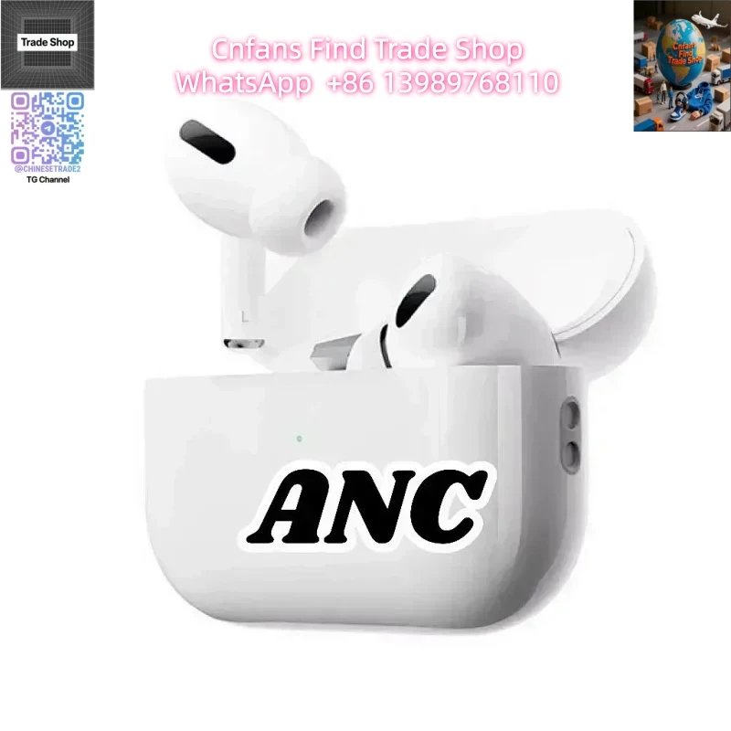 AirPods Pro2 (ANC)