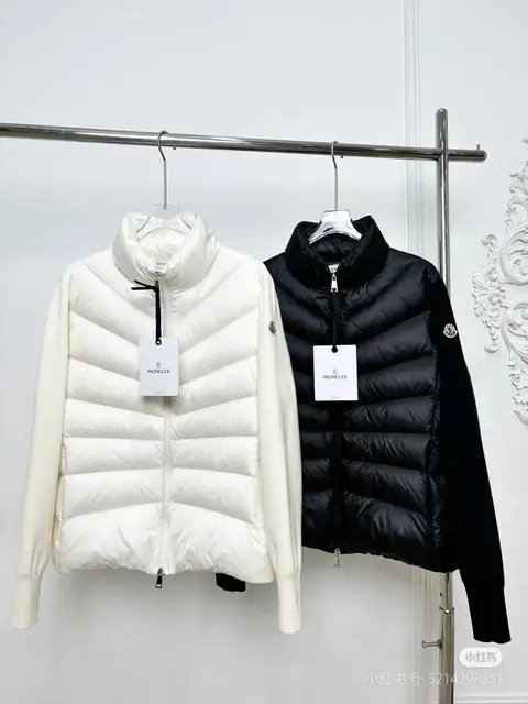Moncler Quilted Down Jacket