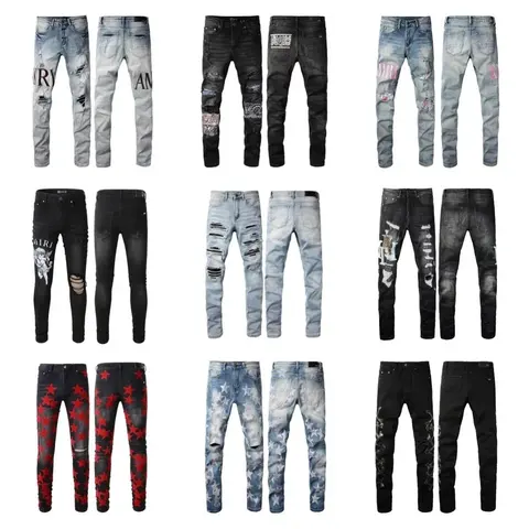 Men's Fashion Distressed Jeans Collection