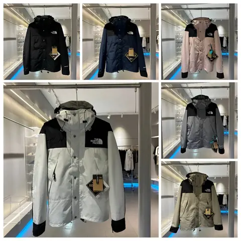 The North Face GORE-TEX Jacket Collection