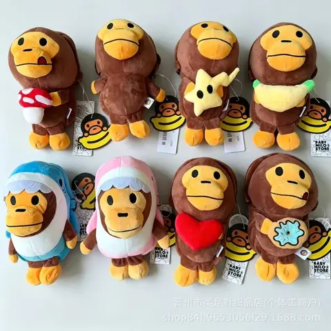 BABY MILO Plush Collection