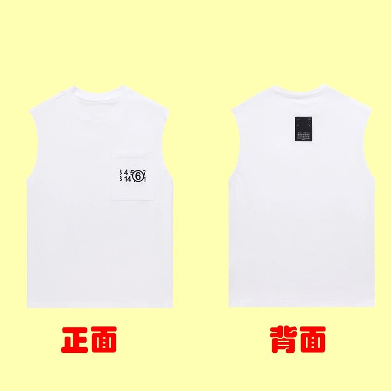 3971白色【口袋刺绣】