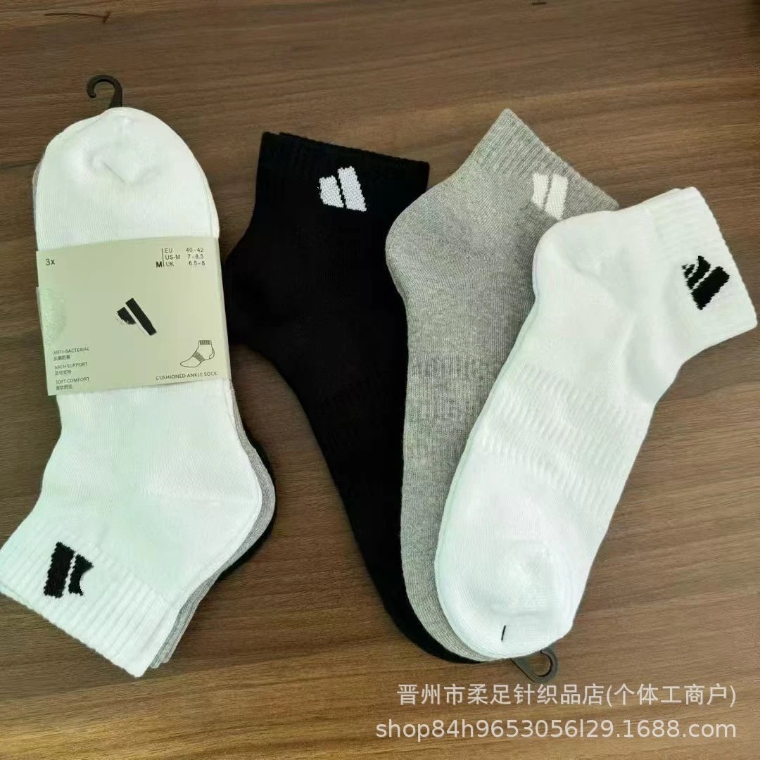 混色