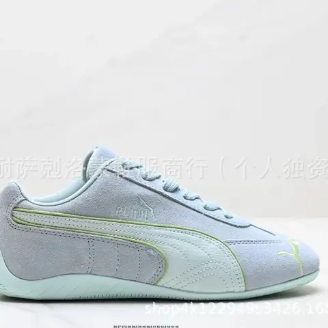 Puma Sneakers Light Blue and Mint Green