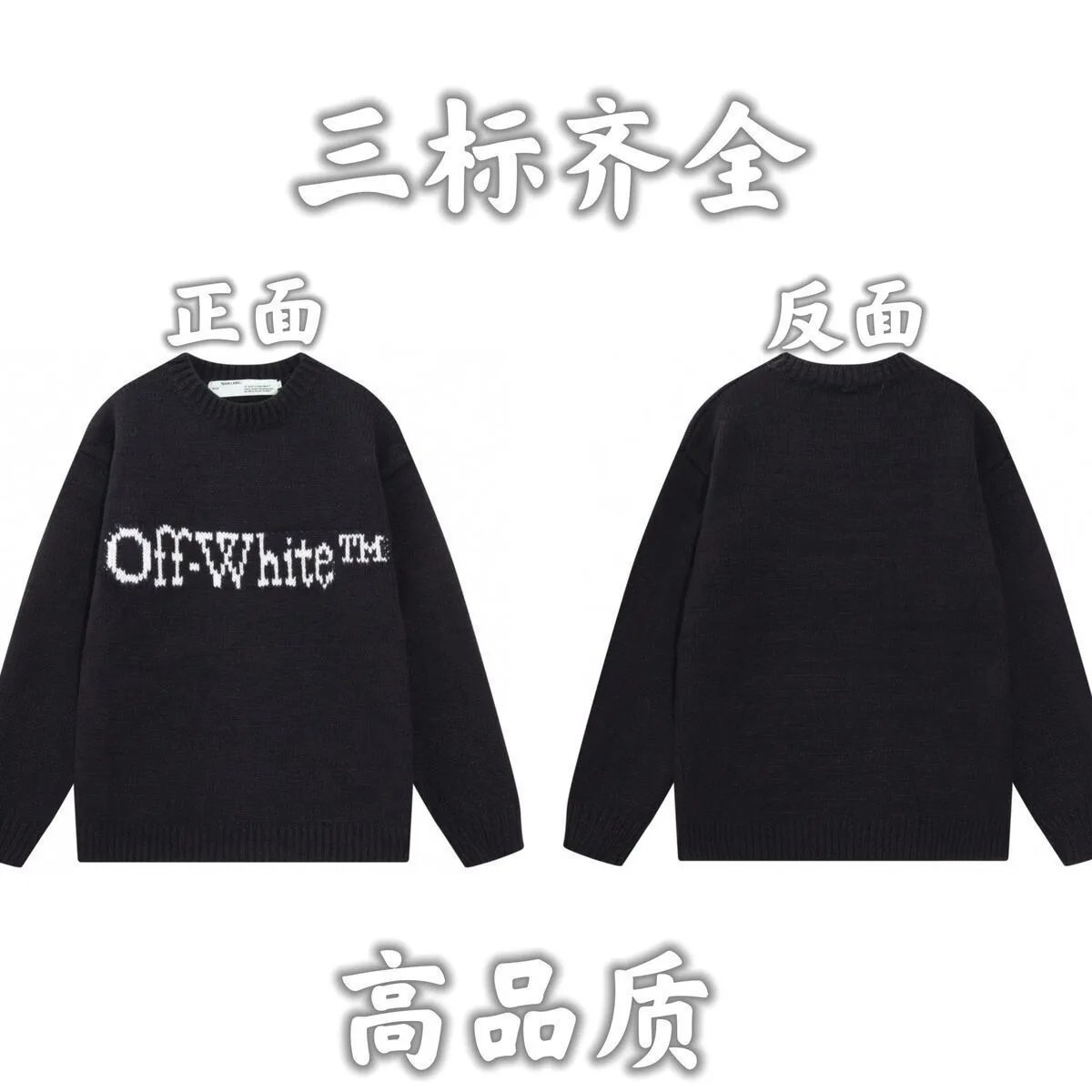 0510002TFMJ