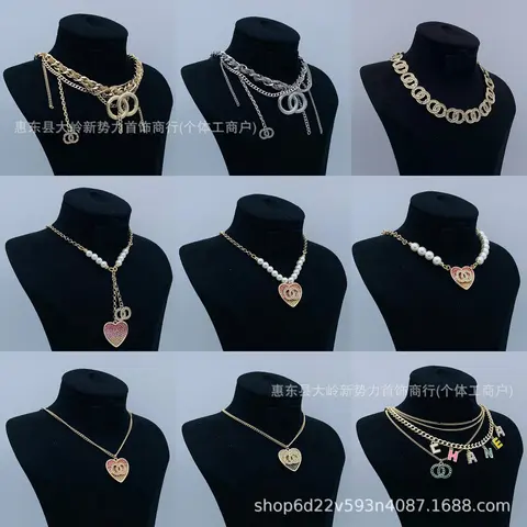 Chanel-Style Charm Necklaces Collection