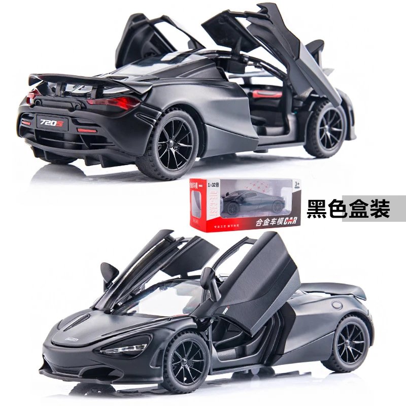黑色