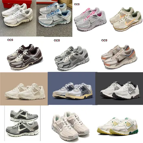 Nike Air Max 2012 Running Shoes Collection