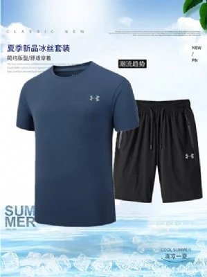 SX187墨绿