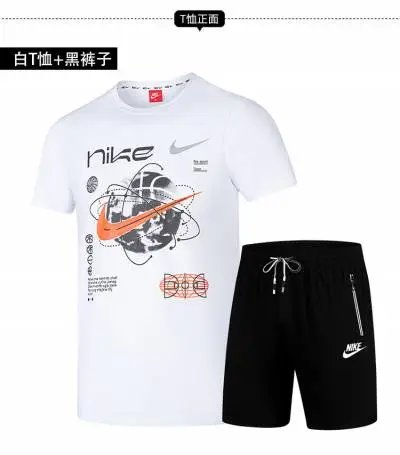 NKFV-8419白色