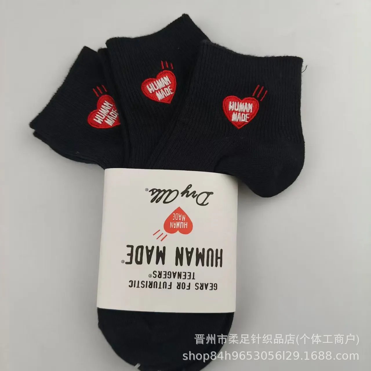 黑色