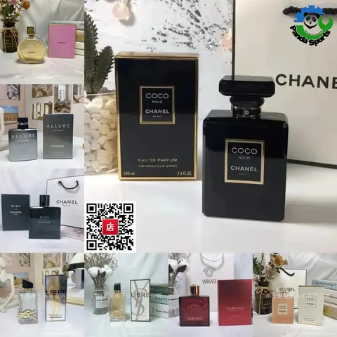 Chanel Coco Noir Eau de Parfum 100ml