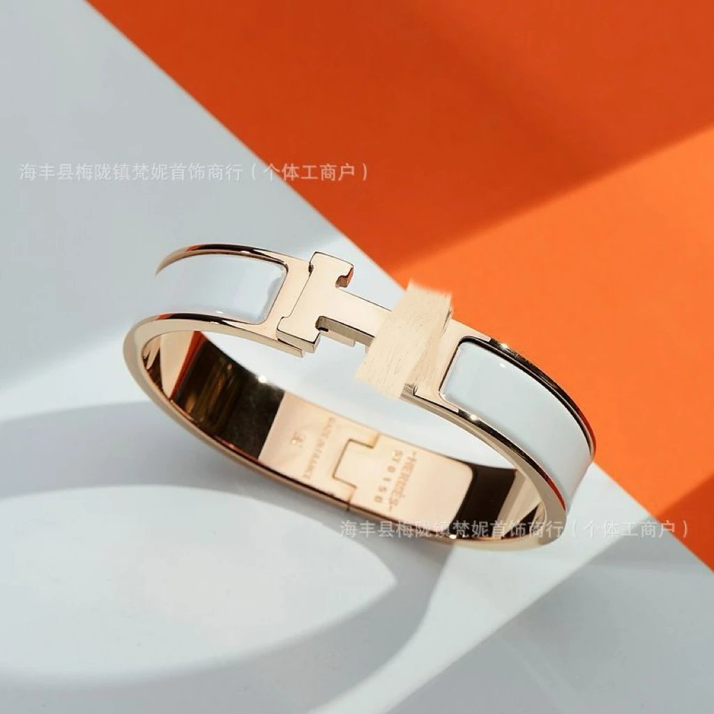 玫瑰金 白H手镯