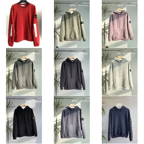 Stussy Hoodie Collection in Multiple Colors