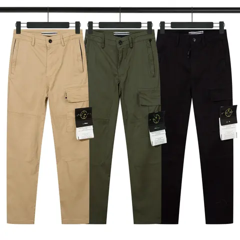 5.11 Tactical Tank Shield Ghost Pants