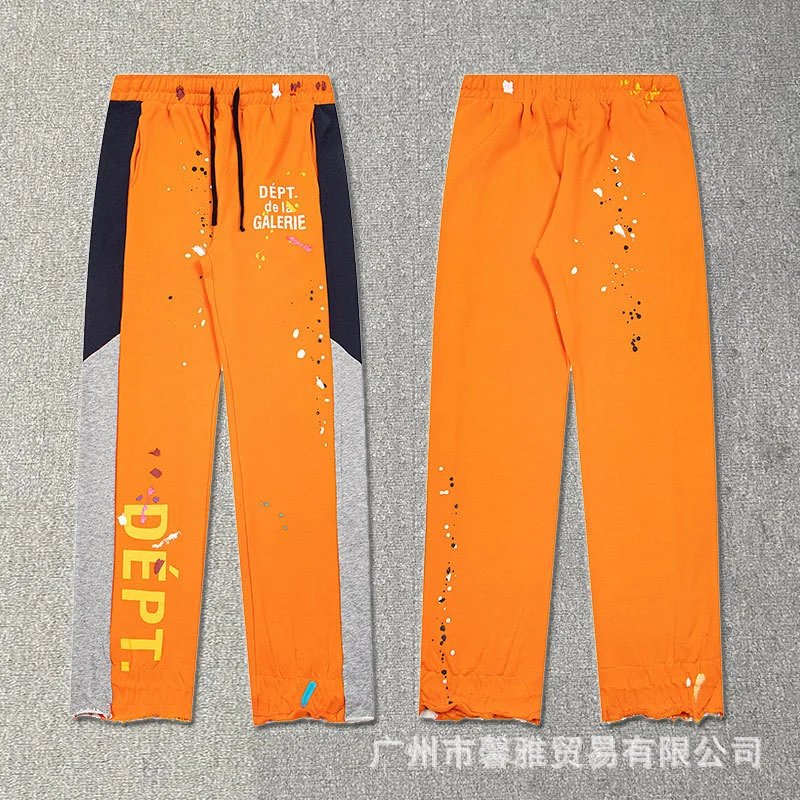 G460橙色