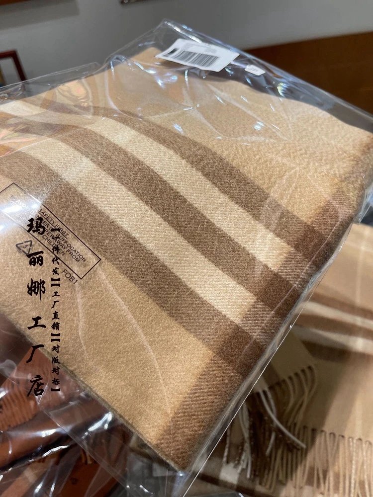 奶茶