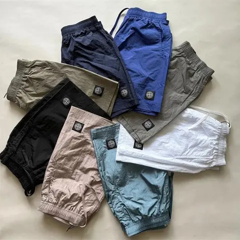 Stone Island Swim Shorts Collection