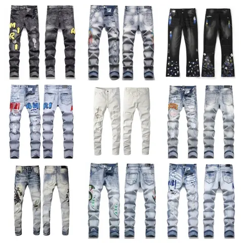 Men's Fashion Distressed Jeans Collection