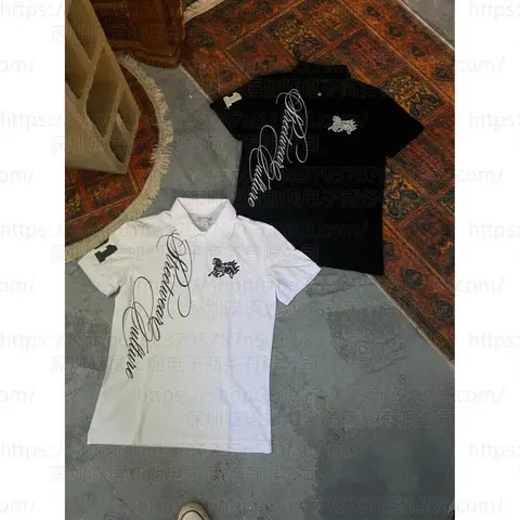 Freeman White Polo Shirt Collection