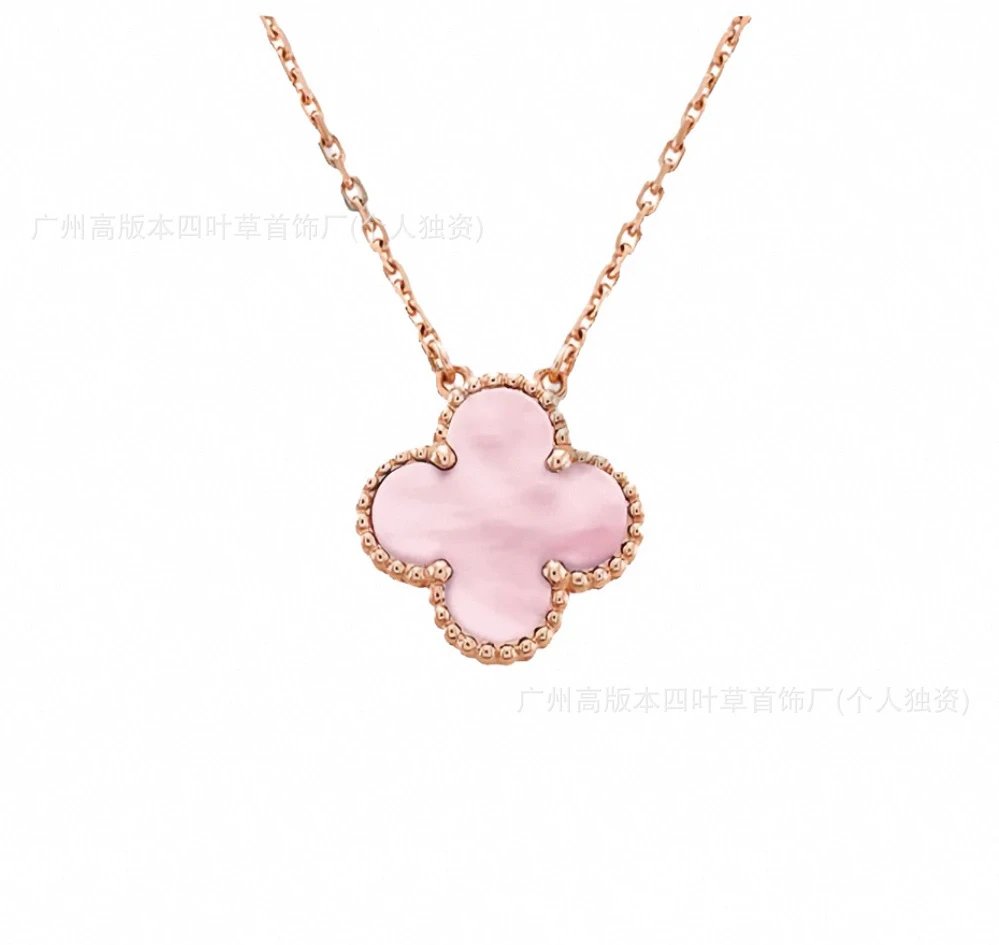 玫瑰金粉贝母项链