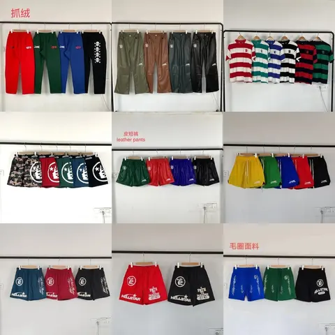 Hellstar Collection - Athletic Pants, Shorts, and Striped Tees