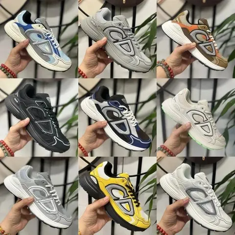 Dior B23 Sneakers Collection