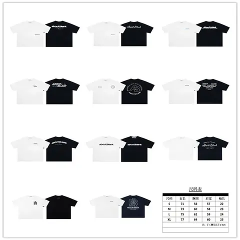 ABOUTBLANK T-Shirt Collection - White and Black Series