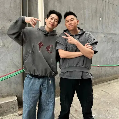 Gray Hoodie with Star and Moon Embroidery