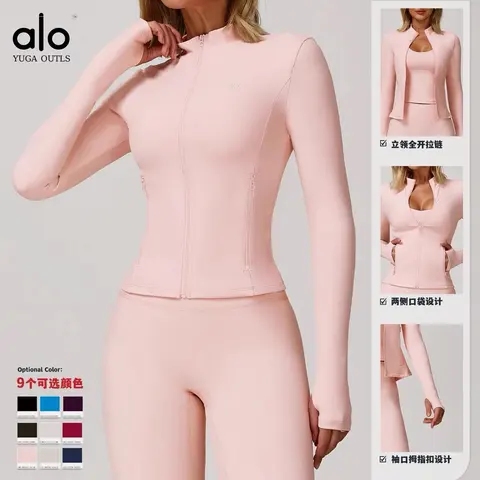 alo YUGA OUTLS Pink Full-Zip Yoga Jacket with Side Pockets and Thumbhole Cuffs