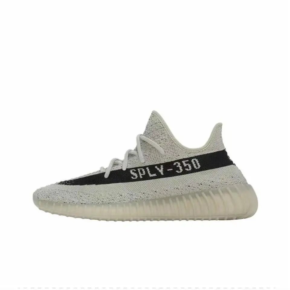 椰子350灰黑油漆 7870