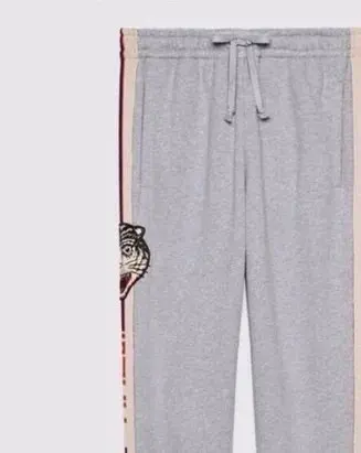 Gray Track Pants with Tiger Embroidery and Side Stripes