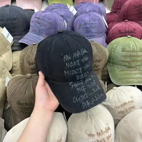 No Magic Make The Heart That Goes Just Not NF-THAT Superstar Dream Cap