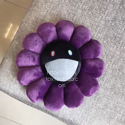 Purple Sunflower