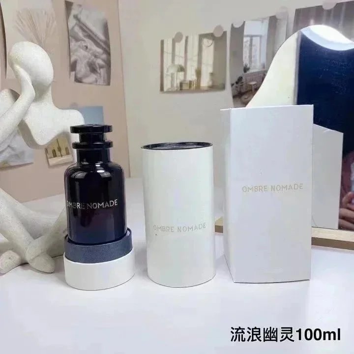 流浪幽灵