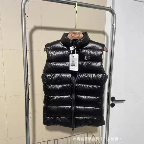 Moncler Black Quilted Down Vest