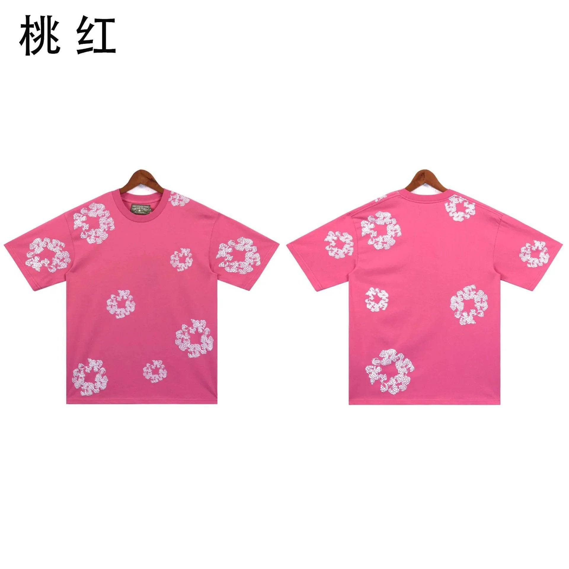 bra2671桃红