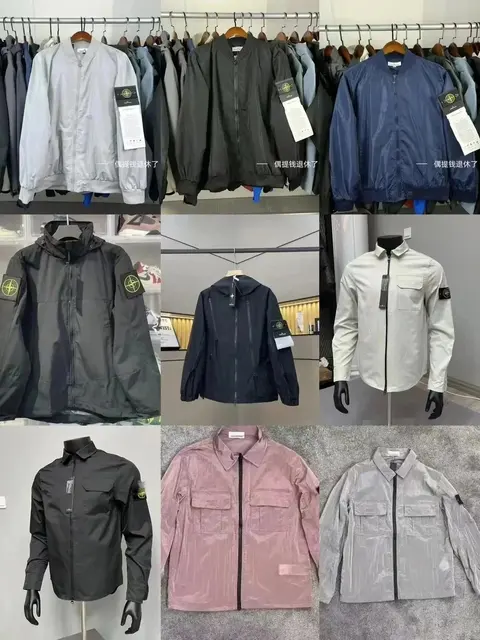 Stone Island Collection - Men's Jackets and Shirts