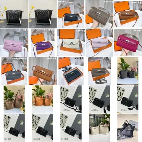 Luxury Designer Handbag Collection - Various Colors and Styles