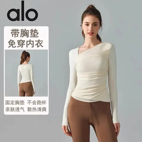 alo Long Sleeve Wrap Top with Built-in Bra
