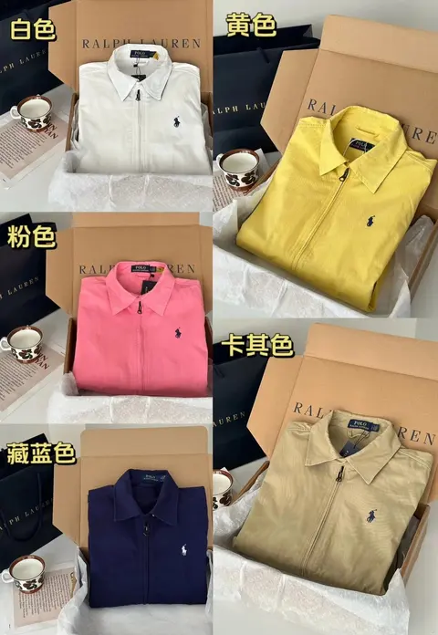 Ralph Lauren Polo Zip-Up Shirt Collection