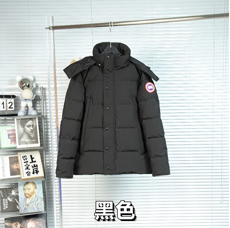 黑色 Black