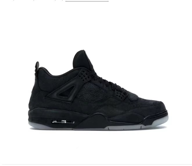 Kaws Black 930155-001