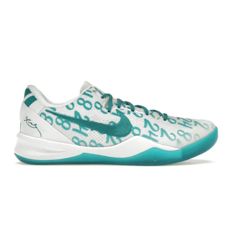 Radiant Emerald FQ3549-101