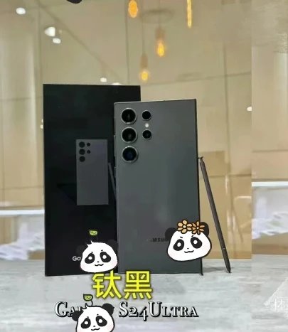 钛黑