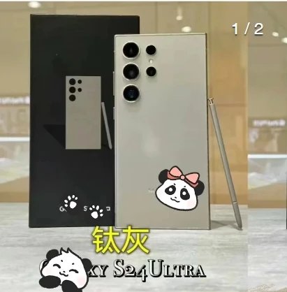钛灰