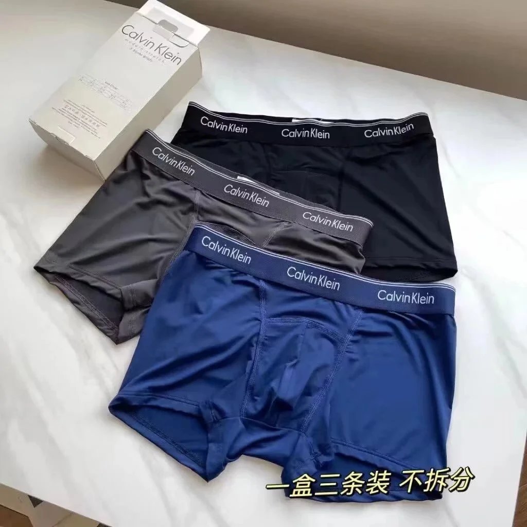 3条盒装：黑 深灰 深蓝