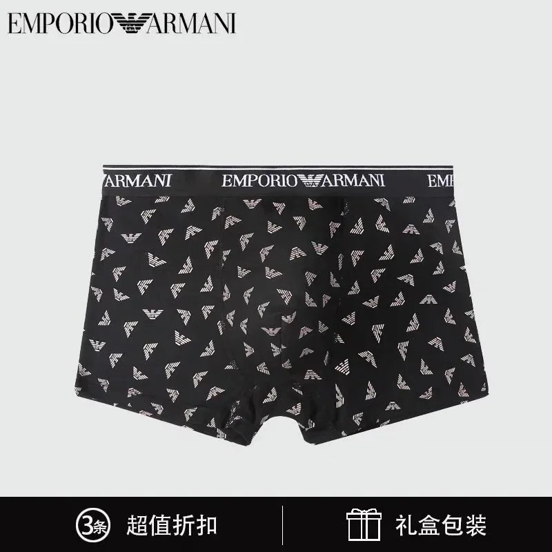 3条礼盒装【颜色自选 下单留言】