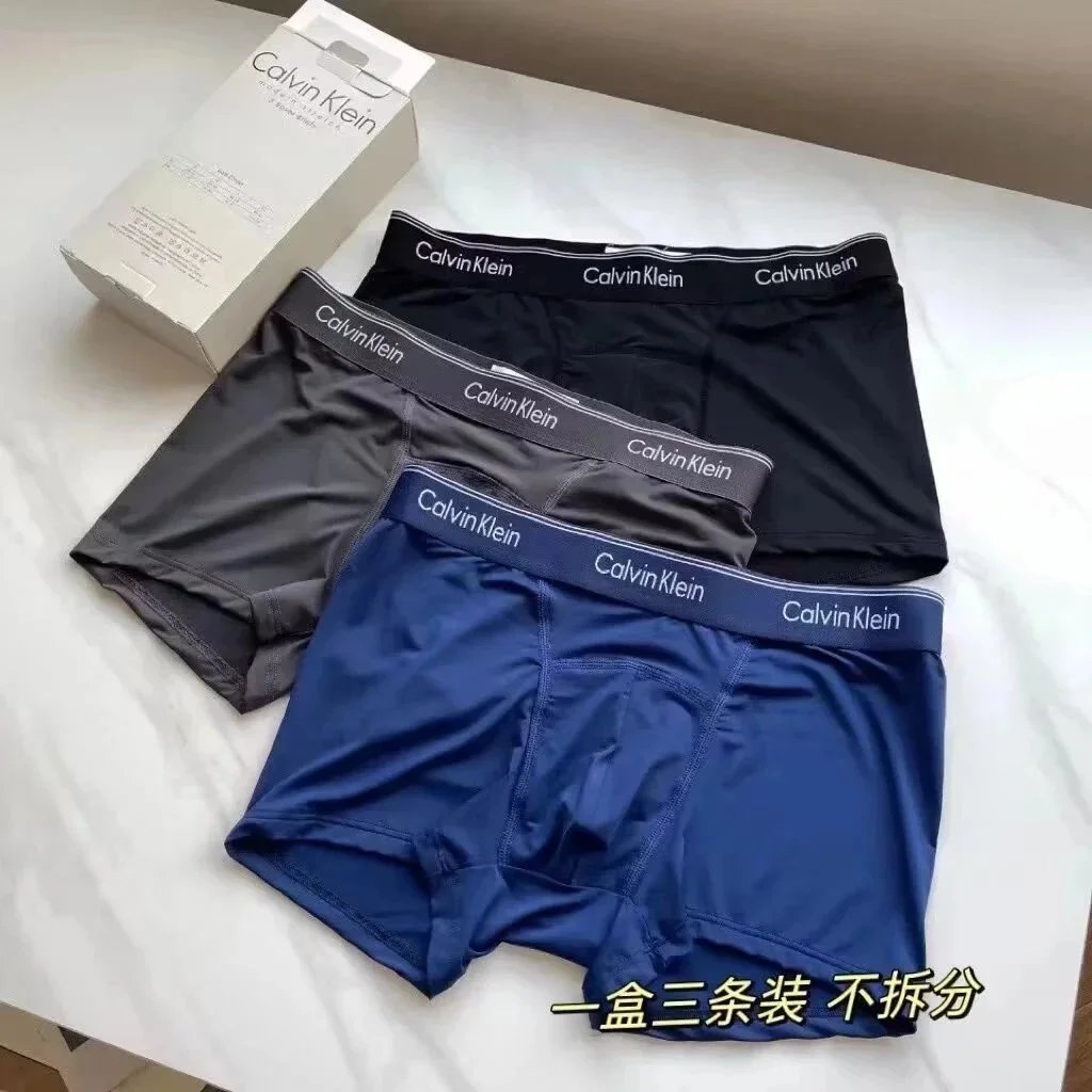 3条盒装：黑 深灰 深蓝