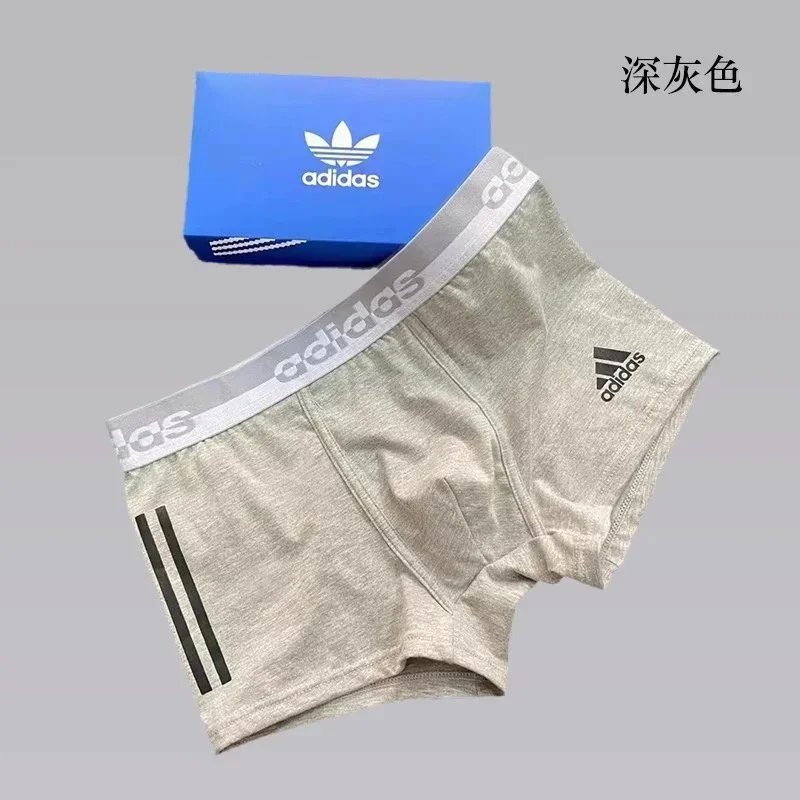 3条盒装：3条深灰